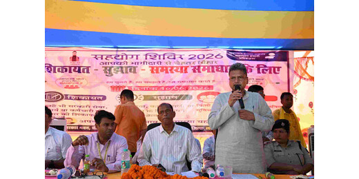 जनकल्याण शिविर में पहुंचे प्रभारी मंत्री, लाभुकों को सौंपे जॉब कार्ड और प्रमाण-पत्र